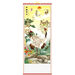 China Artefacts Pack  hi\-res