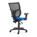 Mesh Back Operator Chair  hi\-res