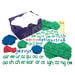Letters and Sounds Magnetic Phonics Kit  hi\-res