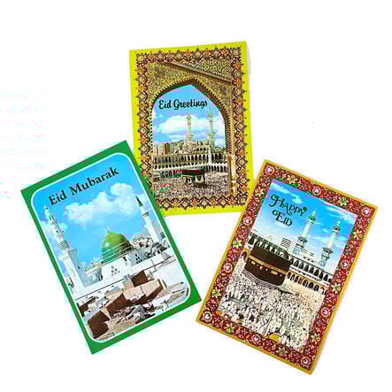 Eid Celebration Cards  hi\-res