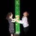 Giant Bubble Tube  hi\-res