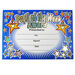 Assorted Sparkly Certificates 120pk  hi\-res