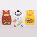 Animal Activity Wall Set pk3  hi\-res