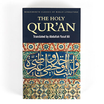 The Qur\'an With Rack and Cover  hi\-res