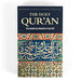 The Qur\'an With Rack and Cover  hi\-res