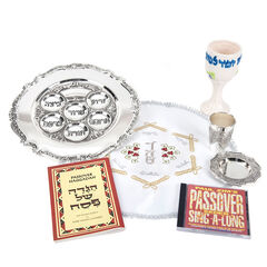 Passover Artefacts Collection  Passover Artefacts Collection  hi-res