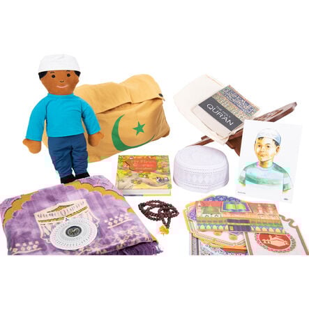 Muslim Childs Religious Artefact Collection  hi\-res