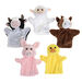 My First Puppets \- Farm  hi\-res