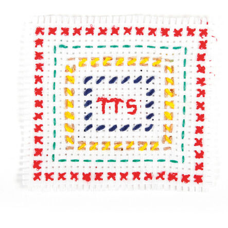 Standard Embroidery Cotton 36pk  hi\-res