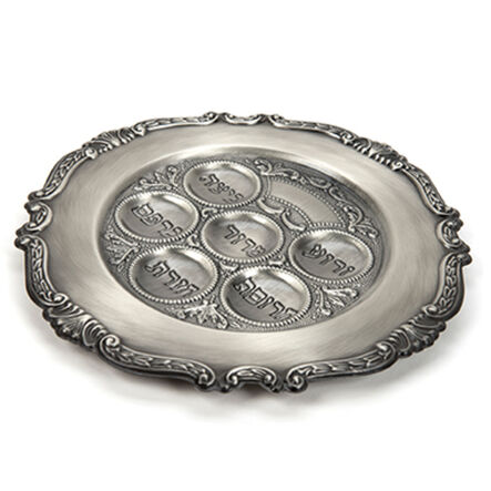 Jewish Brass Seder Plate  hi\-res