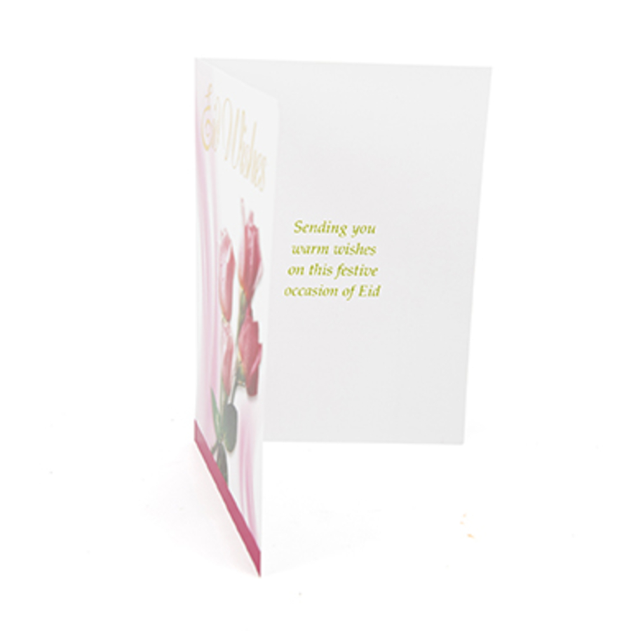Buy Eid Celebration Cards  TTS