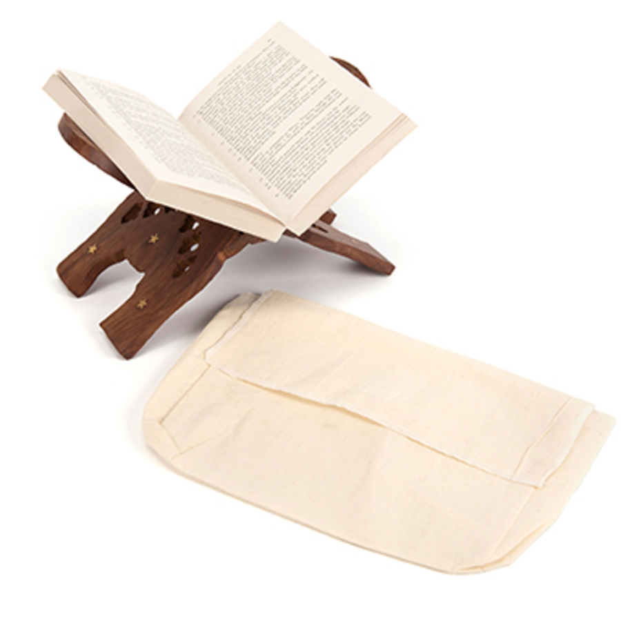 The Qur'an With Rack and Cover  hi-res