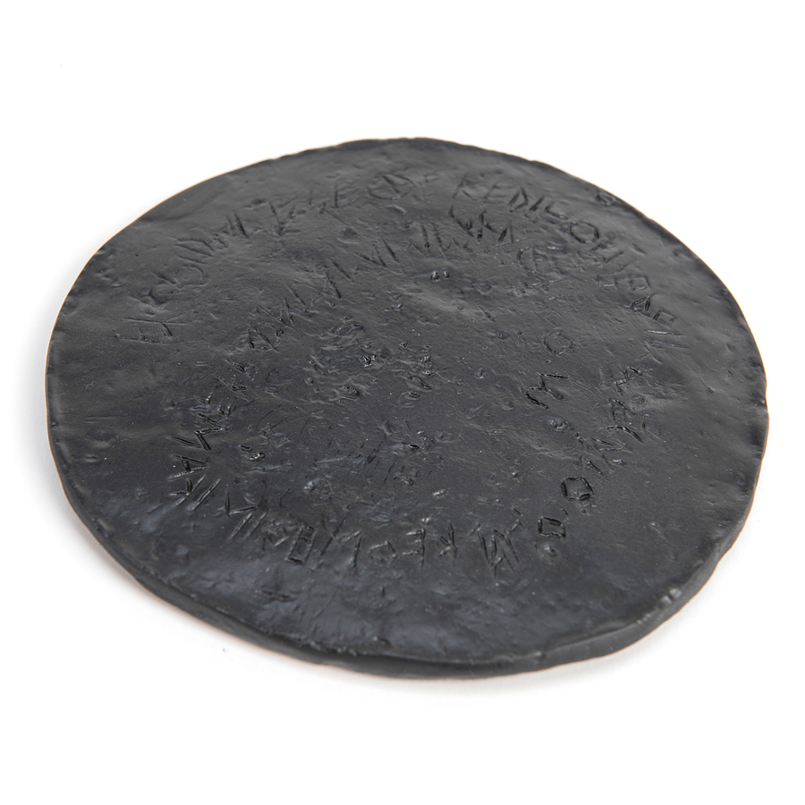 Greek Discus Replica  hi-res